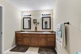 90 County Road 5017 - Photo 17