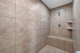 90 County Road 5017 - Photo 18
