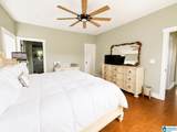 425 Pointe View Road - Photo 9