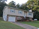 81 Honeycutt Road - Photo 27
