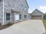 4576 Shady Grove Lane - Photo 4