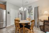 1308 Kensington Boulevard - Photo 5