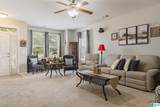 1308 Kensington Boulevard - Photo 8