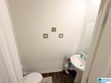1104 Merion Drive - Photo 10