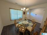 1104 Merion Drive - Photo 15