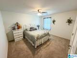 1104 Merion Drive - Photo 21
