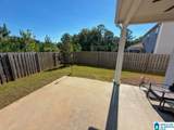 1104 Merion Drive - Photo 29