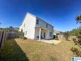 1104 Merion Drive - Photo 31