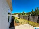 1104 Merion Drive - Photo 35