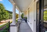 4589 Mcgill Terrace - Photo 13