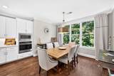 4589 Mcgill Terrace - Photo 27