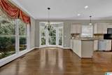 81 Saint Andrews Parkway - Photo 18
