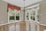 81 Saint Andrews Parkway - Photo 20