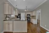81 Saint Andrews Parkway - Photo 21