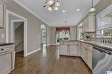 81 Saint Andrews Parkway - Photo 24
