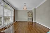 81 Saint Andrews Parkway - Photo 26