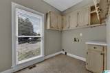 81 Saint Andrews Parkway - Photo 27