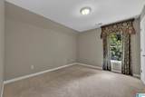 81 Saint Andrews Parkway - Photo 37