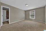 81 Saint Andrews Parkway - Photo 39