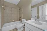 81 Saint Andrews Parkway - Photo 40