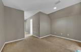 81 Saint Andrews Parkway - Photo 41