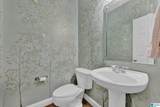 81 Saint Andrews Parkway - Photo 45