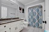 21567 Olan Circle - Photo 12
