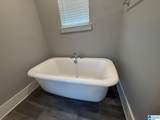 7640 Paine Drive - Photo 14