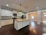 7640 Paine Drive - Photo 7