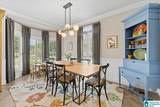 848 Pinemeadow Drive - Photo 14