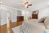 848 Pinemeadow Drive - Photo 17