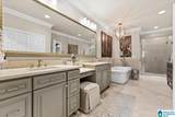 848 Pinemeadow Drive - Photo 18