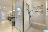 848 Pinemeadow Drive - Photo 21