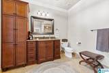848 Pinemeadow Drive - Photo 24
