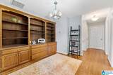 848 Pinemeadow Drive - Photo 27