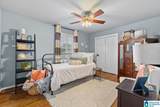 848 Pinemeadow Drive - Photo 29