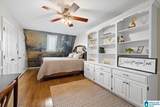848 Pinemeadow Drive - Photo 31