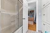 848 Pinemeadow Drive - Photo 32