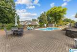 848 Pinemeadow Drive - Photo 45