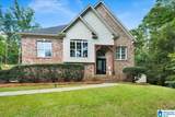 1058 Long Branch Parkway - Photo 1
