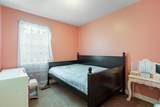 50 Sundale Drive - Photo 31