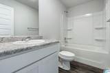 248 College Park Drive - Photo 17