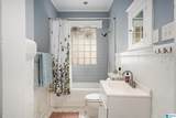 1173 18TH AVENUE - Photo 1