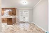 2305 Ridgewood Road - Photo 13