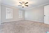 2305 Ridgewood Road - Photo 15