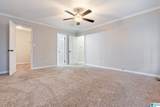 2305 Ridgewood Road - Photo 16