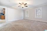 2305 Ridgewood Road - Photo 17