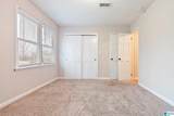 2305 Ridgewood Road - Photo 22