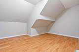 2305 Ridgewood Road - Photo 23