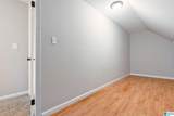 2305 Ridgewood Road - Photo 27